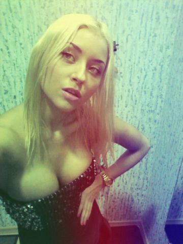 Элина